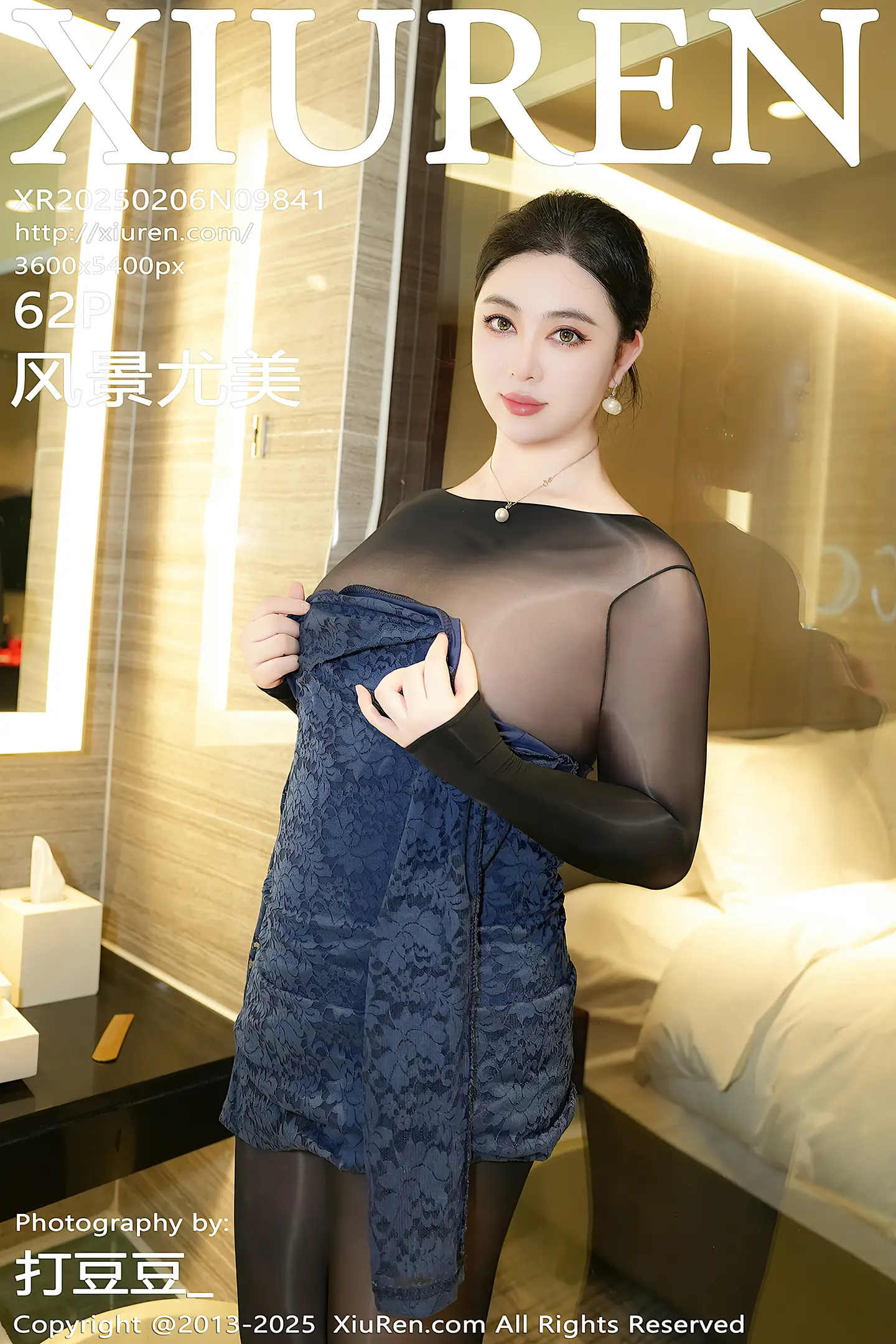 [XiuRen秀人网] VOL.9841 模特风景尤美深蓝色服饰露超薄连体黑丝秀丰腴身材撩人诱惑写真62P-秀人网官方网站